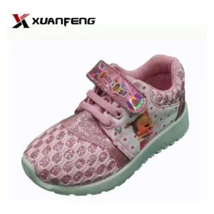 Popular Kids Sports Shoes with Injection PVC Sole