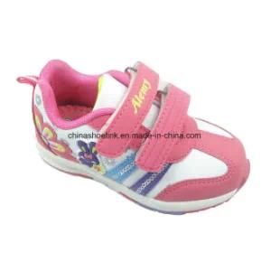 Colorful Kids Sneakers, Outdoor Shoes, School Shoes