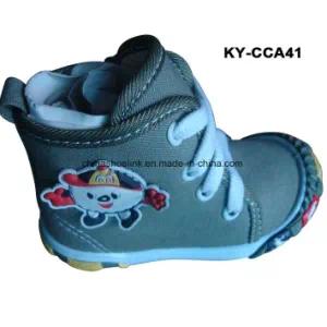 China Wholesale Fashion Child Boots Canvas Upper Injection Sole