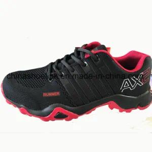 Cool Men Sneaker Walking Jogging Running Sport Shoe