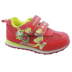 Colorful Kid Shoe, Outdoor Shoes, Sport Shoes, School Shoes